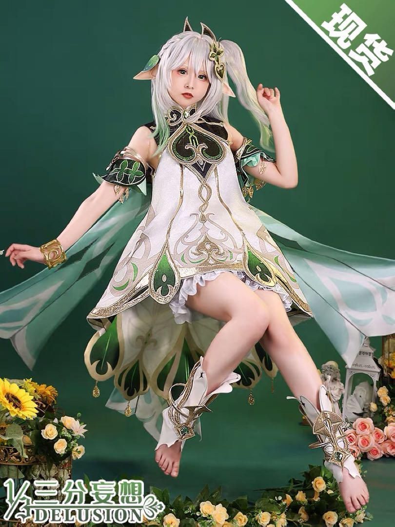 三分妄想 ナヒーダ コスプレ衣装 草神 ウィッグ