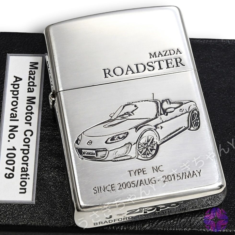 zippo☆MAZDA☆マツダ☆ロードスター☆TYPE NC☆ジッポ ライター