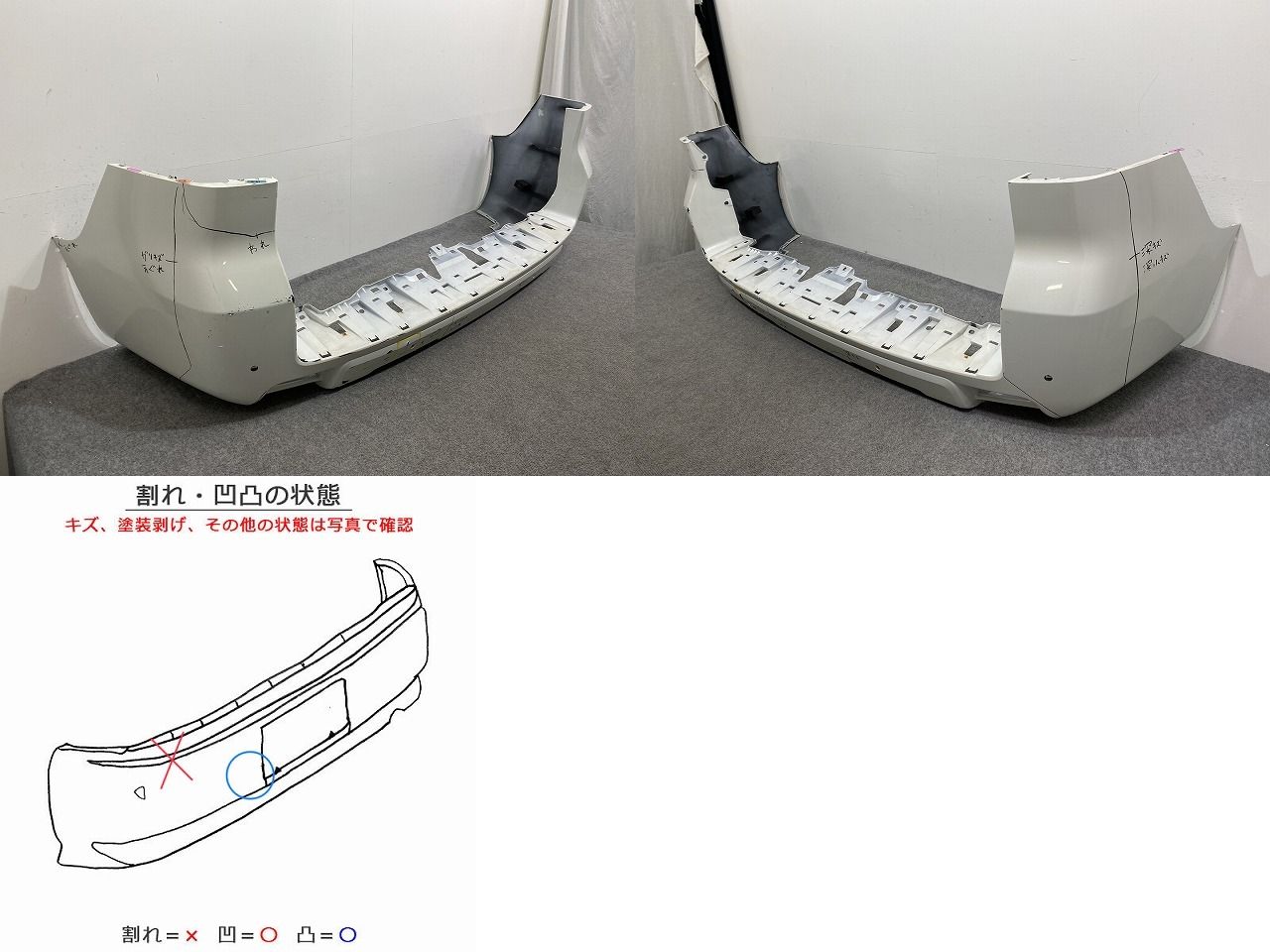 stola.♡試着のみ♡ツイル素材丈短シャツライクジャケット ピンク 完売