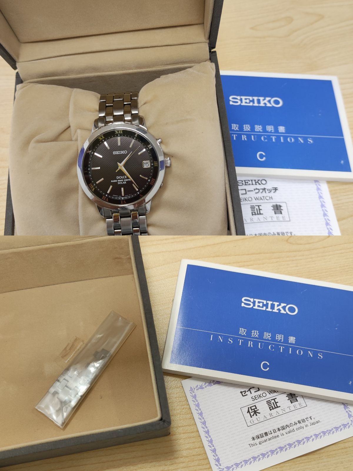 ☆Ryu様専用☆SEIKO DOLCE 電波ソーラー 稼働品 ラウンド 黒文字盤 