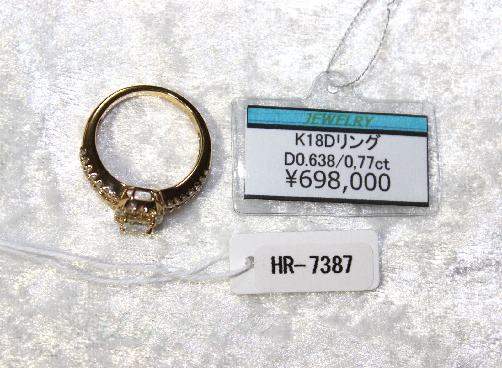 鑑別付天然ダイヤモンドリング TypeA 0.638ct／0.77ct 18金 - メルカリ 