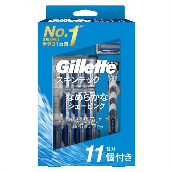 まとめ買い-6点セット ジレットマッハシンスキンテック１０Ｂホルダー付き ジレット 男性用カミソリ