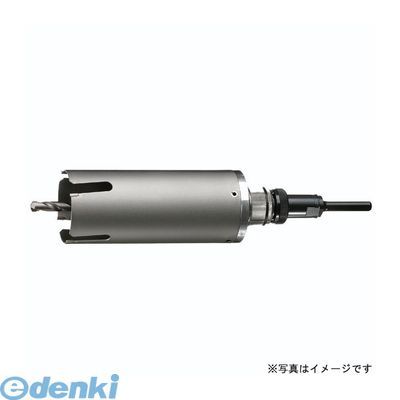 マキシマムザホルモン 謎の応募券D賞 静電気除去キーホルダー 静電気