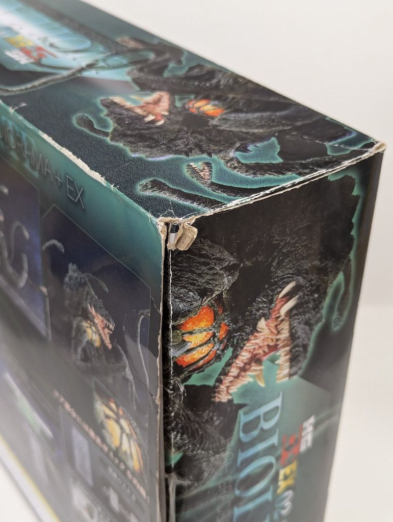 ビオランテ 植獣形態