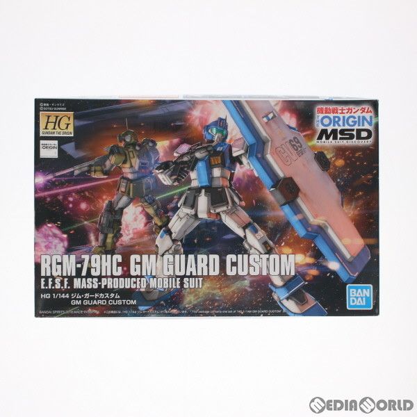 BANDAI - HG 1/144 RGM-79HC ジム・ガードカスタム 機動戦士ガンダム THE ORIGIN(ジ・オリジン) MSD プラモデル(5060657) バンダイスピリッツ HG 1/144 ジム・ガードカスタム 機動戦士ガンダム ジ・オリジン