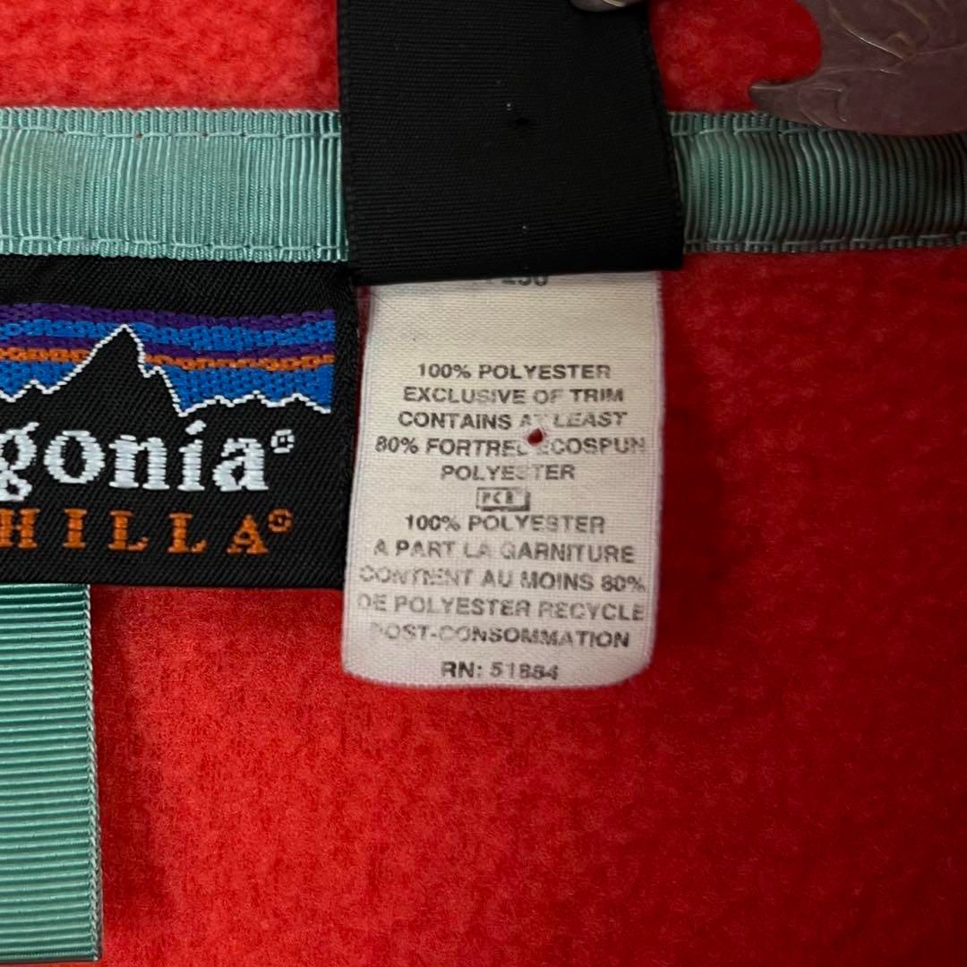 patagonia パタゴニア