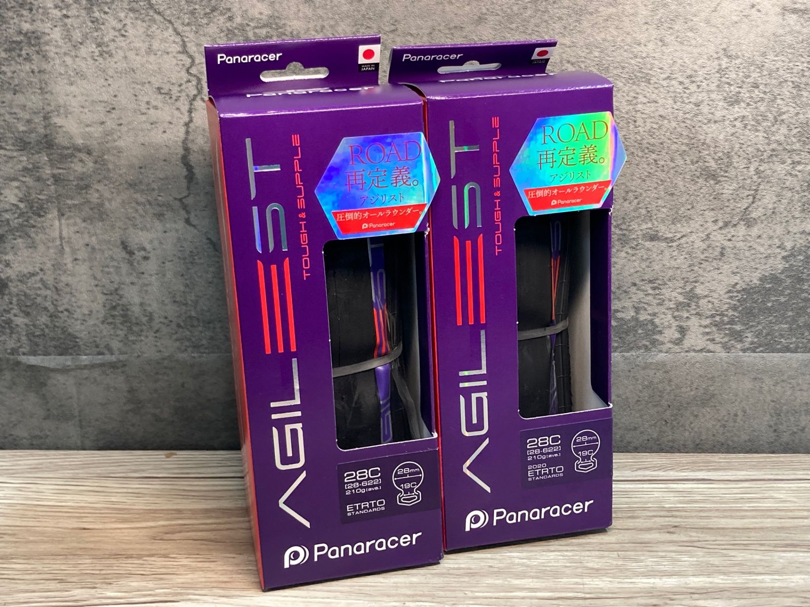 Panaracer AGILEST 700×28Cクリンチャータイヤ 2本セット Panaracer