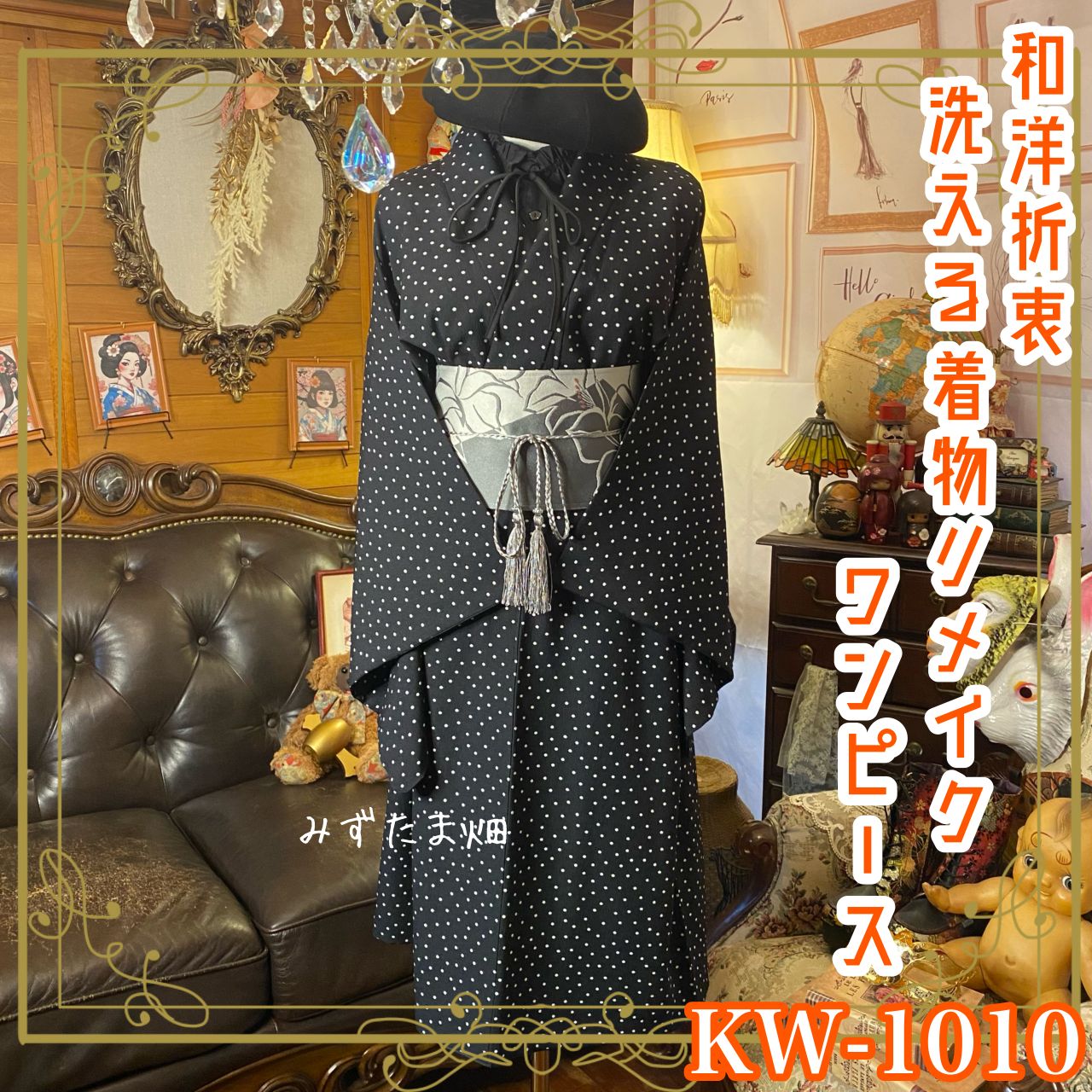 CITEN＞トレンチライクショートブルゾン（トレンチコート