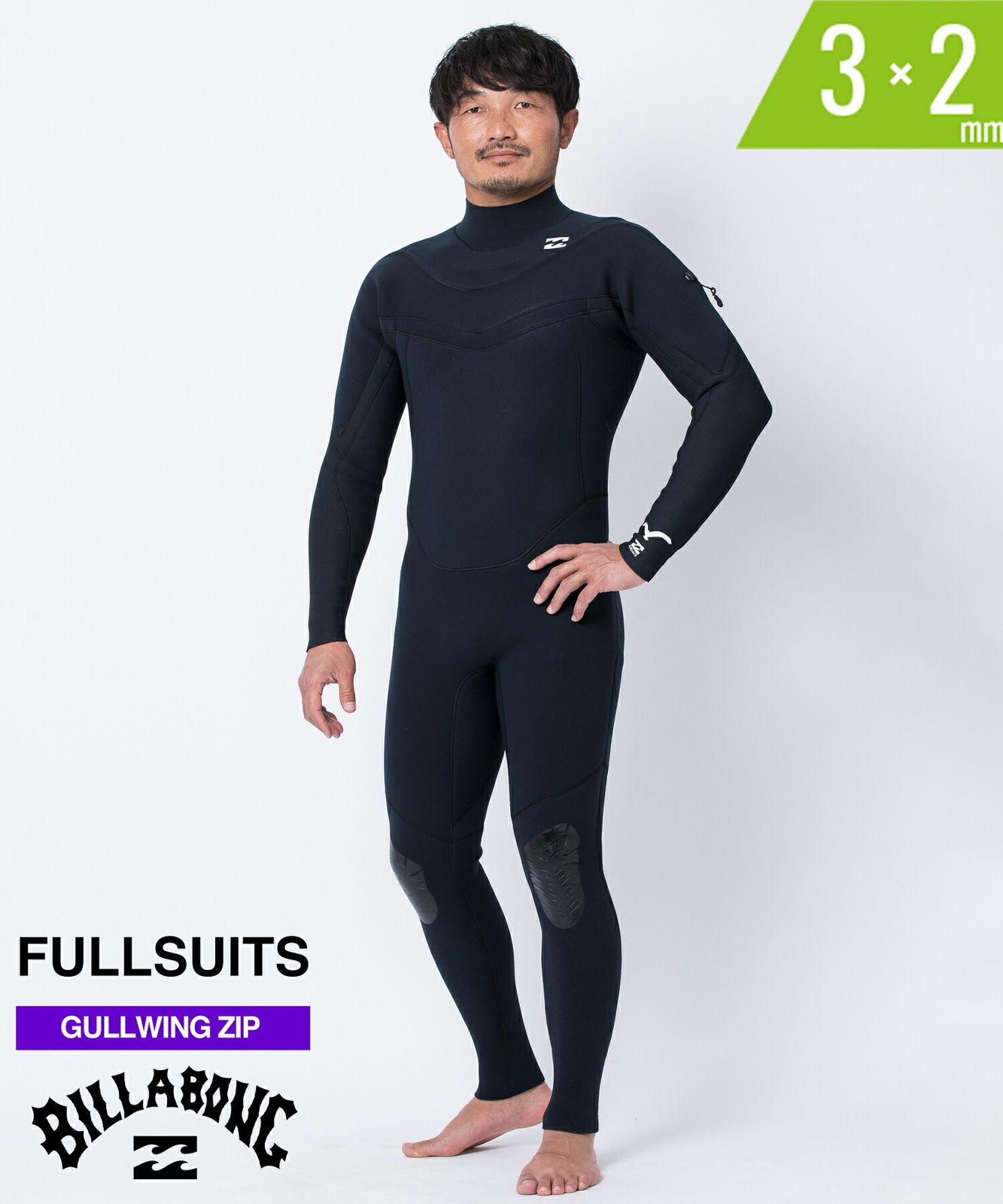 ムラスポ公式】新品 BILLABONG ビラボン GZ WITH ITADAKI 3X2mm