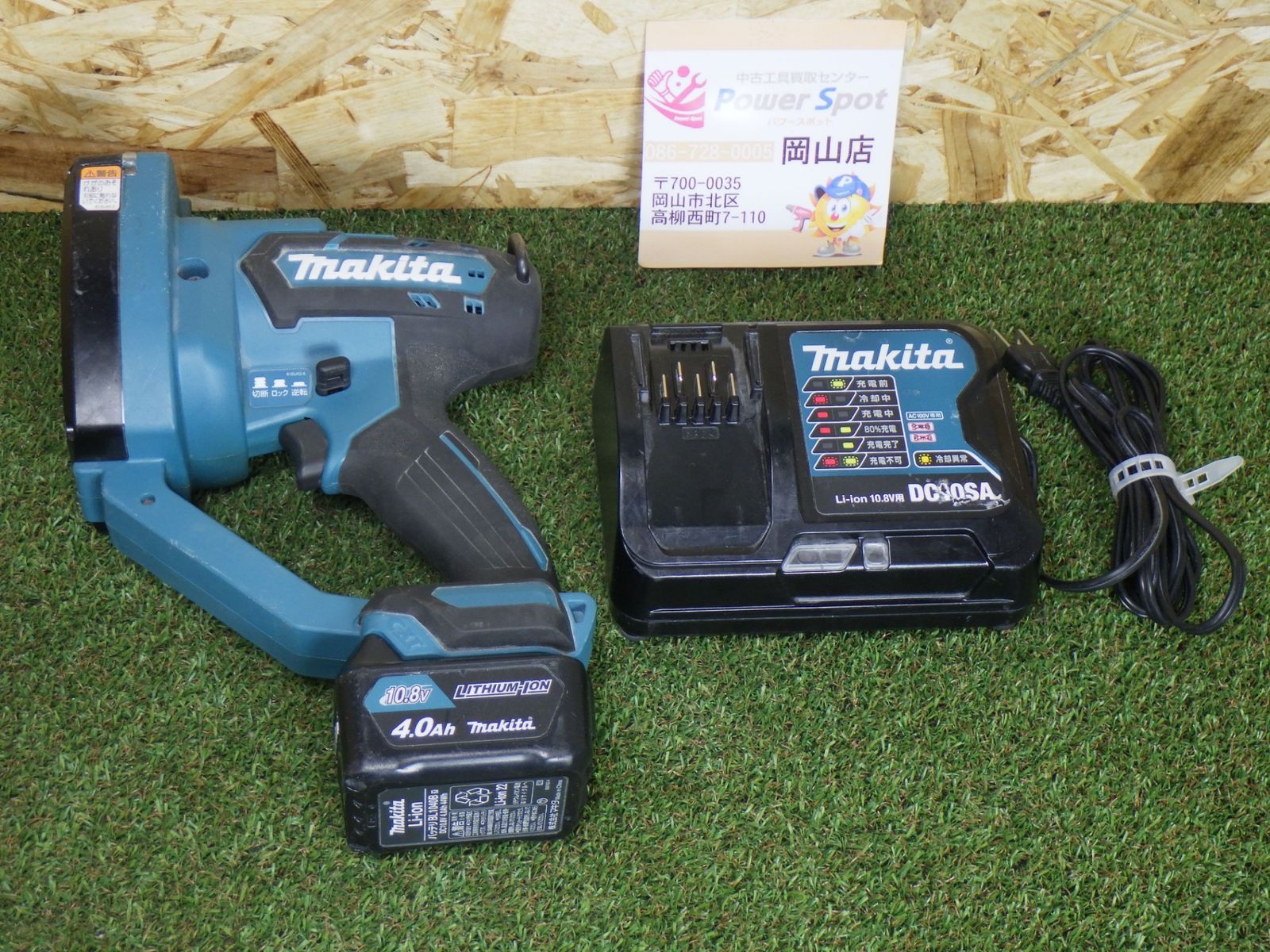 バッテリー 充電器付 マキタ 充電式全ネジカッタ SC103DZK 10.8V W3|8 ステンレス 軟鋼 M10 軟鋼 Makita 電動工具 DIY 品