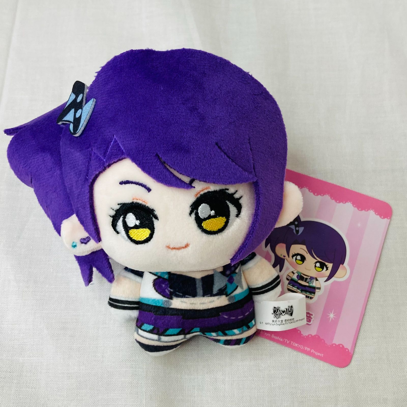 新品未開封　プリパラ10th　 真中らぁら　東堂シオン　レオナ　ぬいぐるみ 71M35i5hrLL._AC_SY200_QL15_.jpg