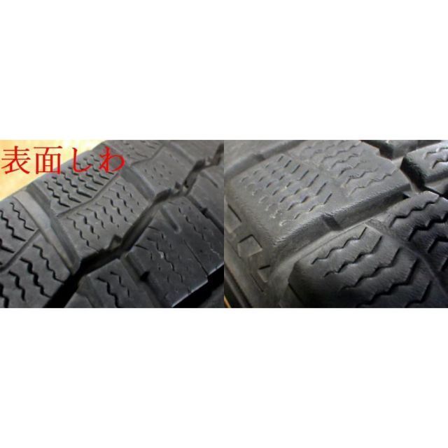 WINTERMAXX WM02●175