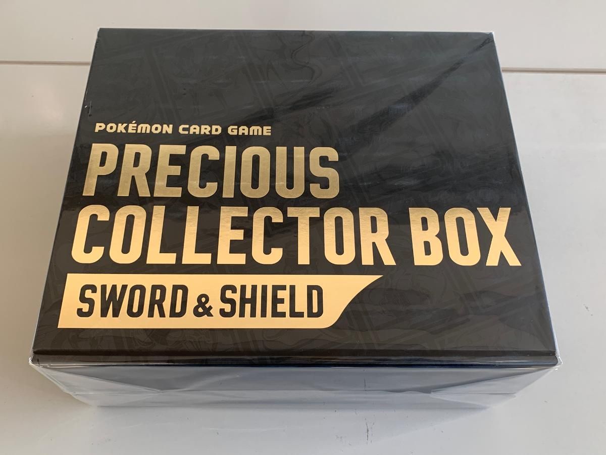 ソード＆シールド プレシャス コレクターボックス(未開封