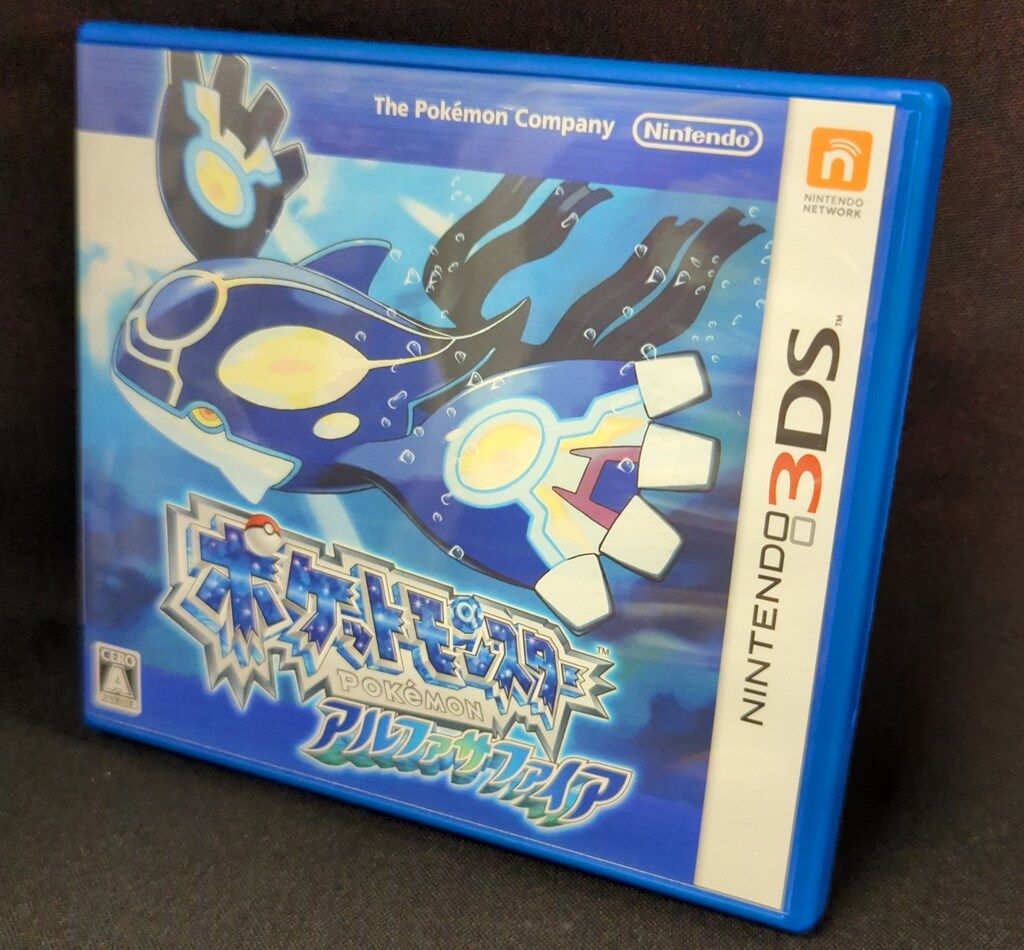 3DS ポケットモンスター アルファサファイア - メルカリ