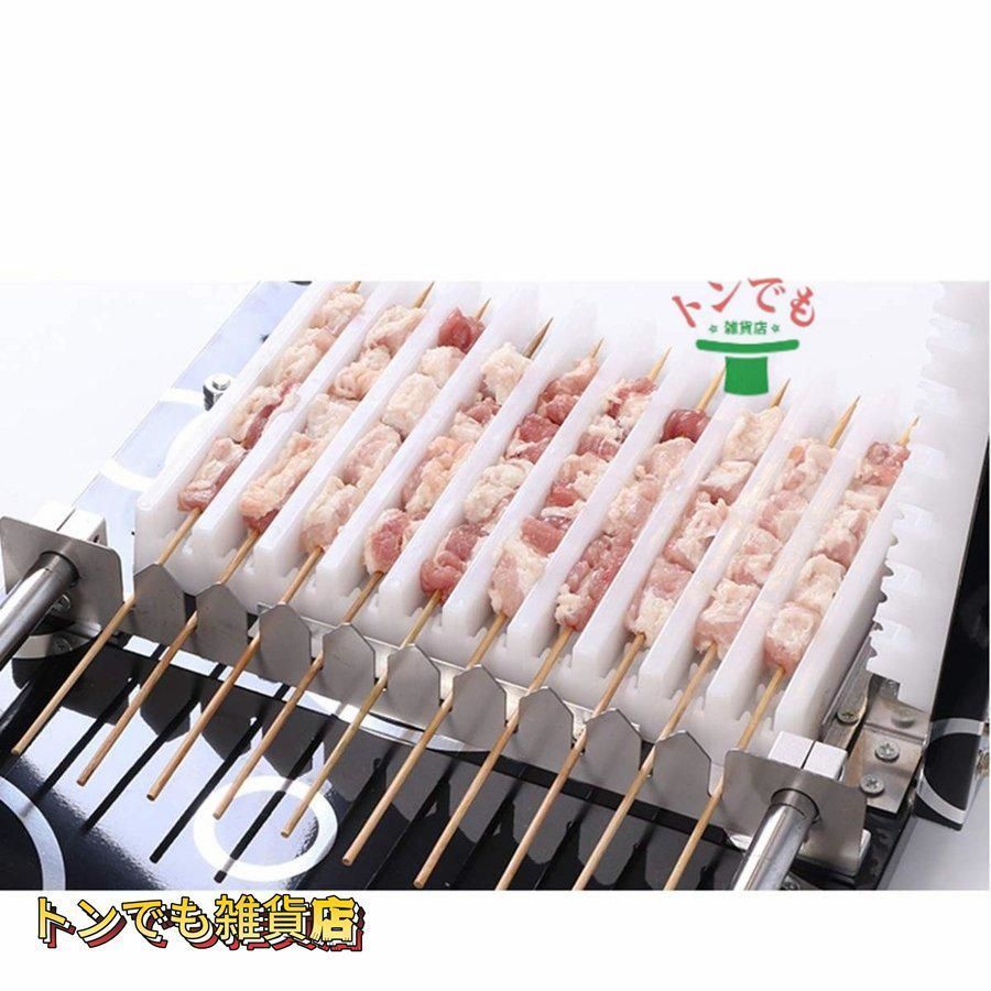 焼き用BBQツール DIY肉串焼き