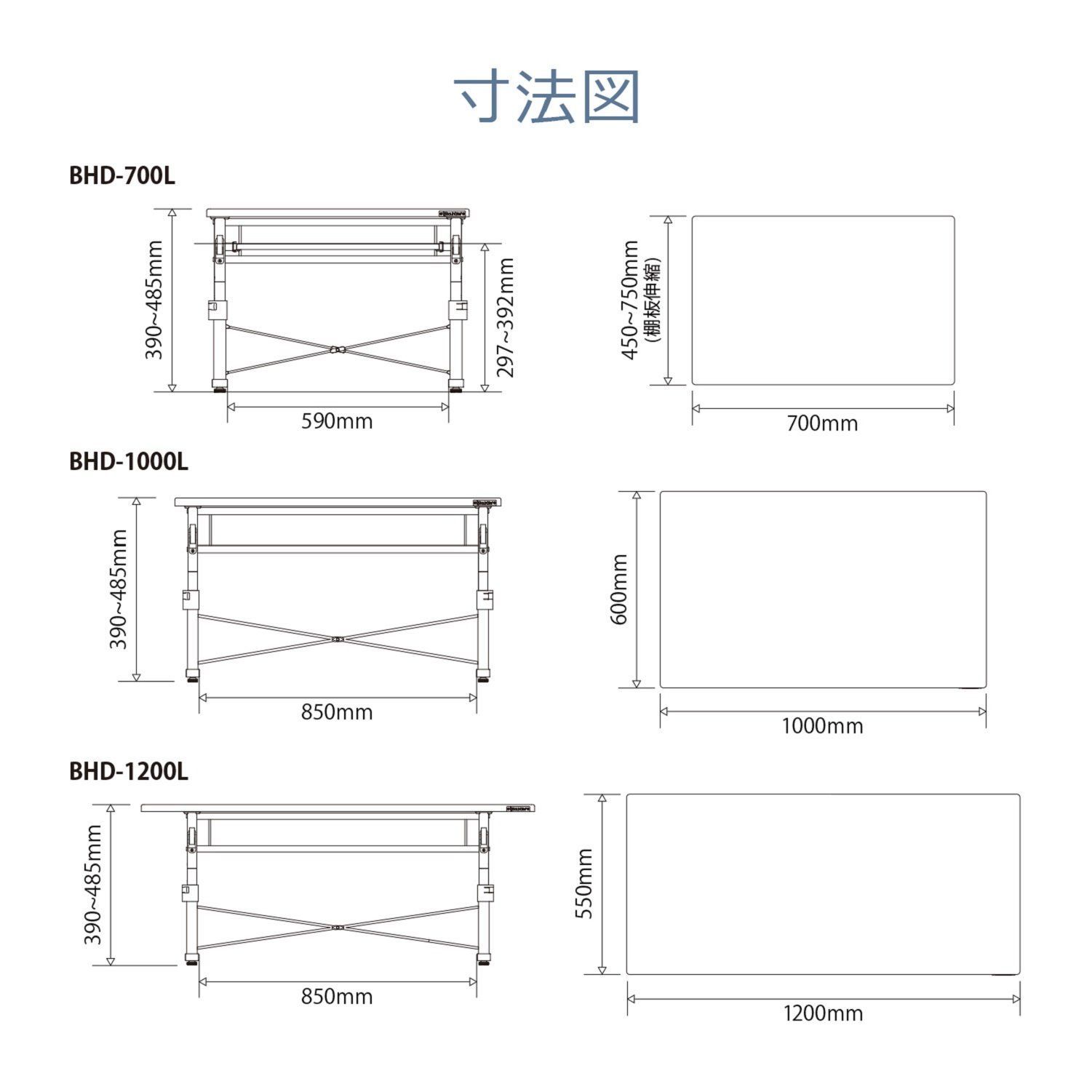 × 39-49