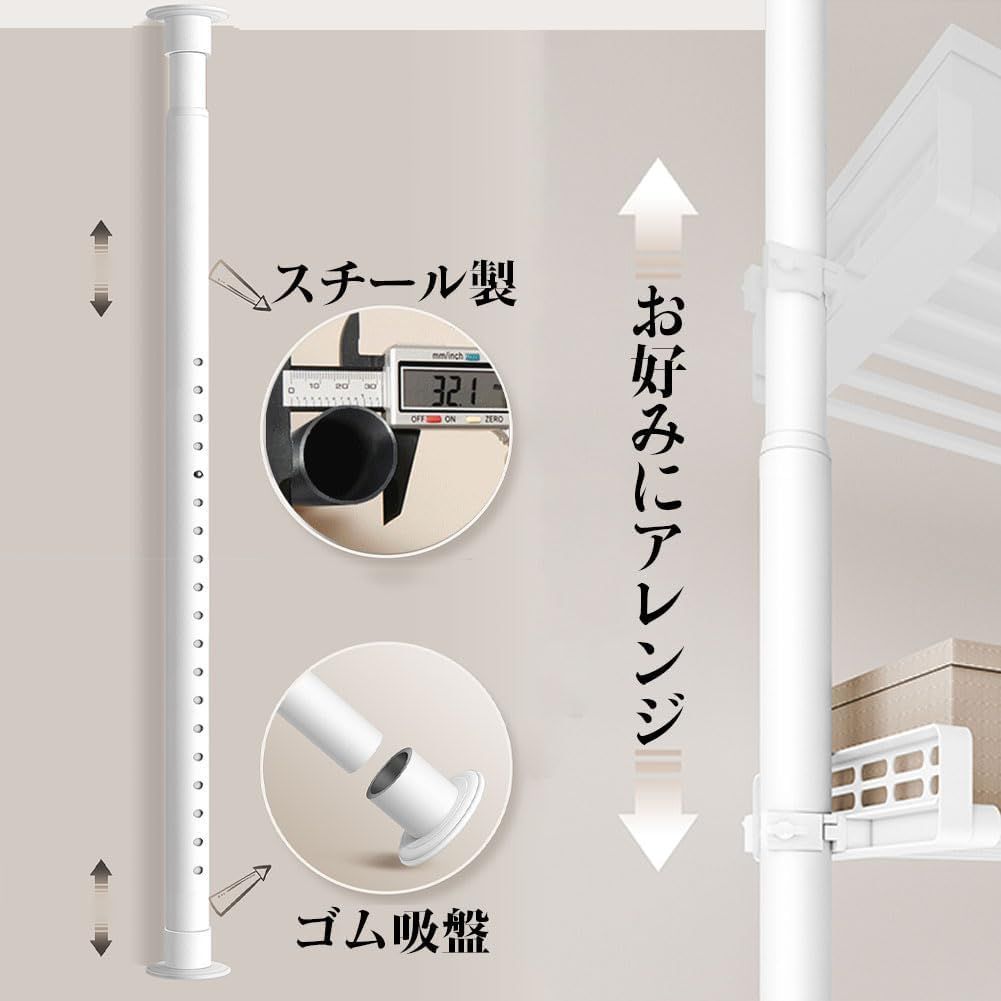 衣類収納 洋服ラック