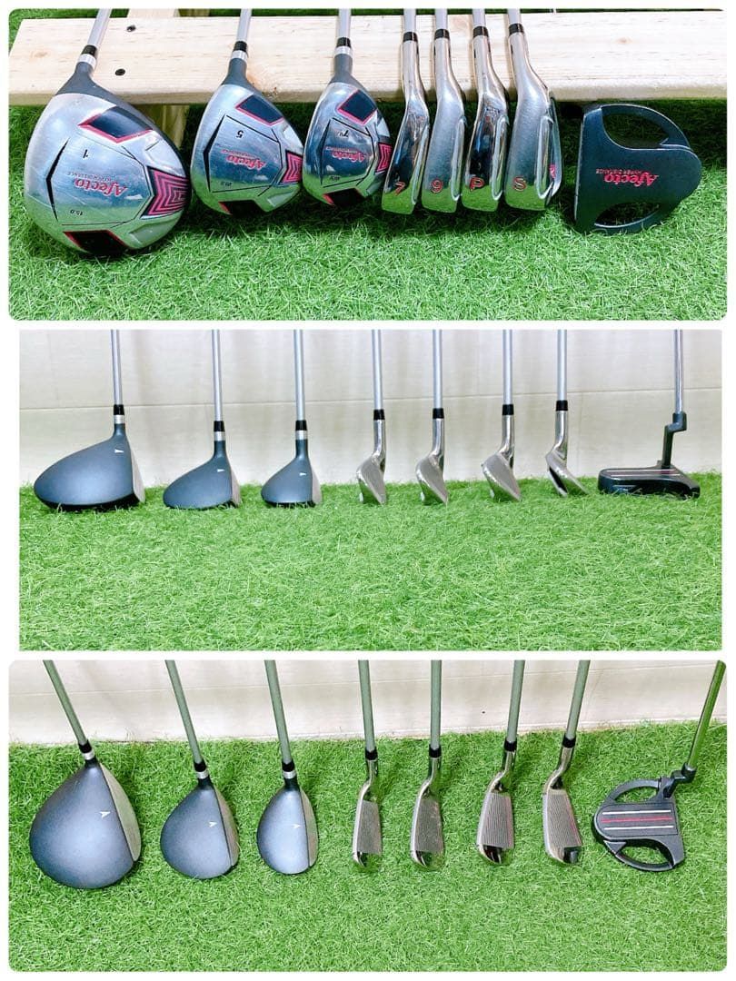 レディース右利き初心者用 キャロウェイ ゴルフクラブセット W-2220