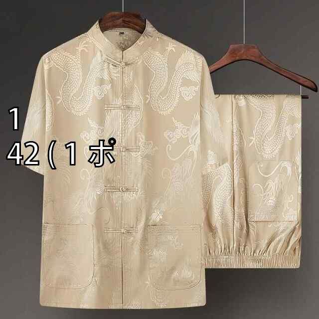 専用ページです☆ 購入 [1/42 ( 1 ポ]メンズ 服 シンプル ファッション オシャレ 大人