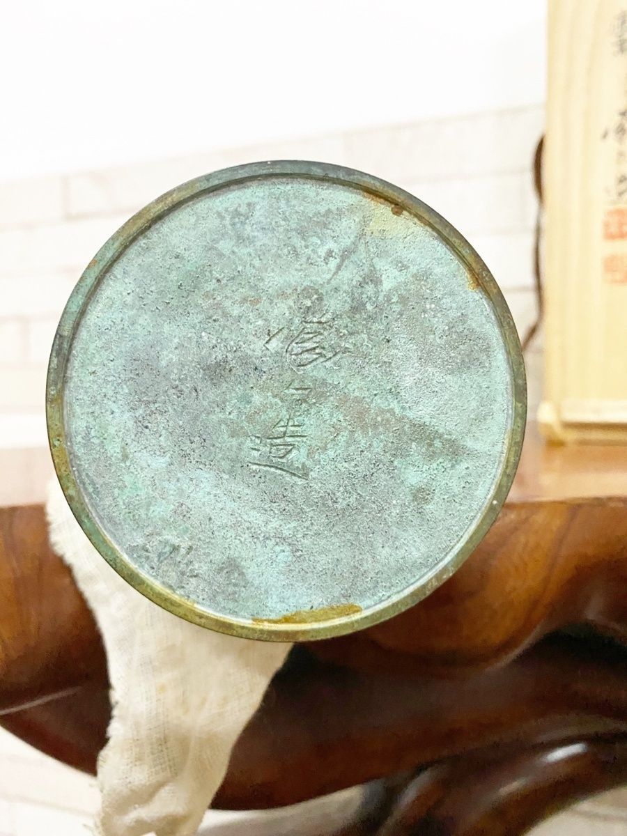 平安 秦蔵六造 塗金銅 立鼓式花瓶 M R7423 秦 蔵六 作 『立鼓式塗金銅