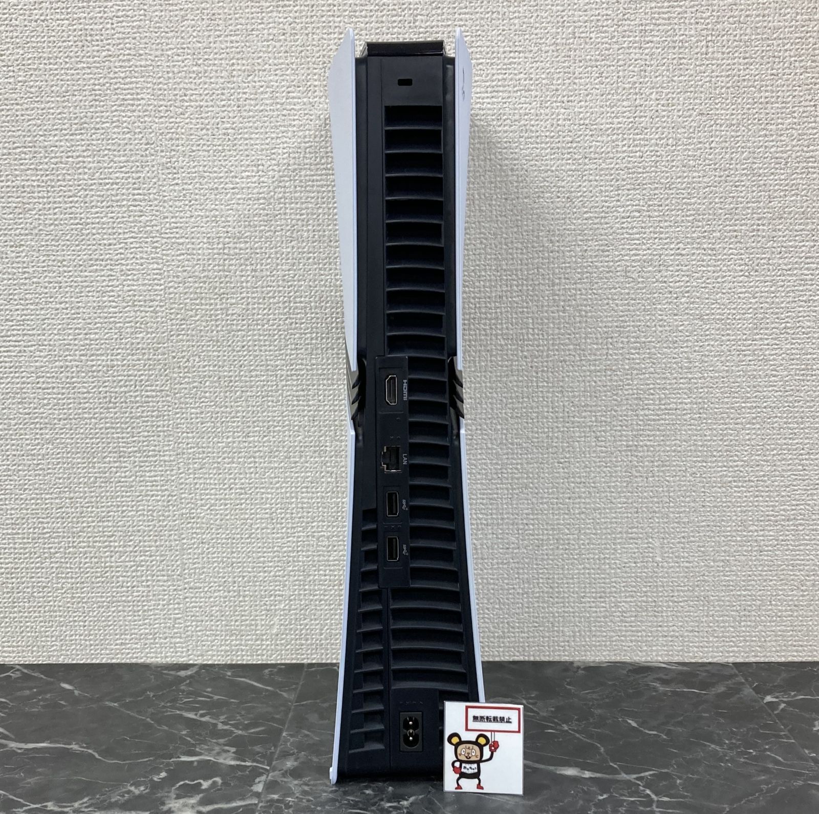 箱ダメージ キズあり