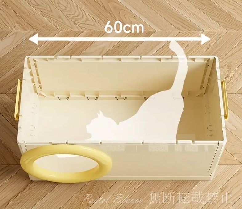 ペット用品
