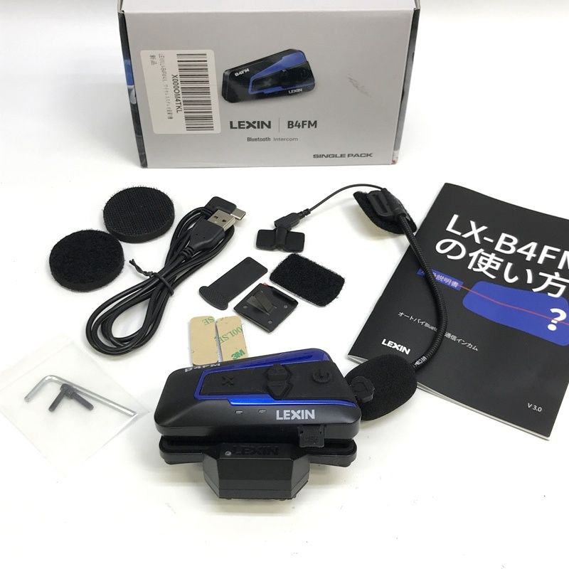 日本語説明書 LEXIN LX-B4FM-X 2個 Bluetooth5.0 【LEXIN B4FM Bluetoothインターフェース】
