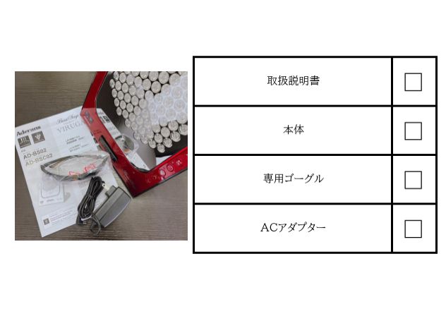 VIRUGA AD-BS02-W 美顔器 VIRUGA 美顔器 AD-B502-W ホワイト 美容