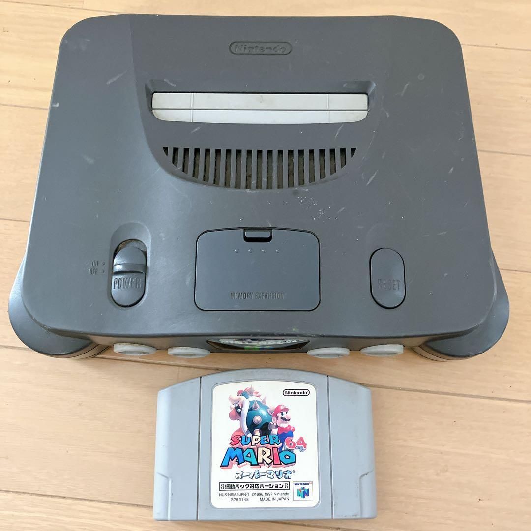 NINTENDO 64本体 すぐ遊べるセット ゲーム機 64すぐ遊べるセット