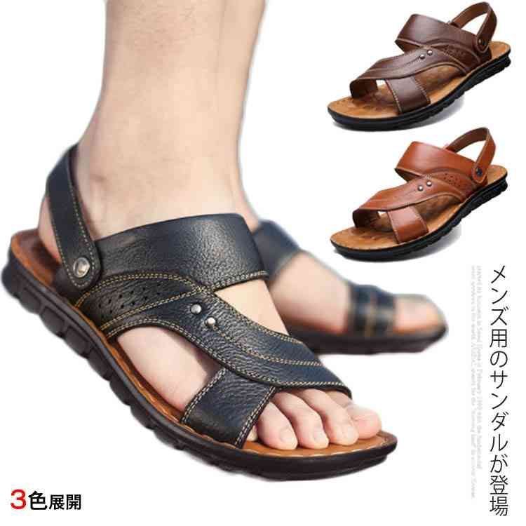 サンダル メンズ PU スリッパ ビーサン 夏物 シューズ ぺったんこ 滑り止め加工 男性用 ビーチサンダル レトロ 靴 オシャレ くつ#mxlc522