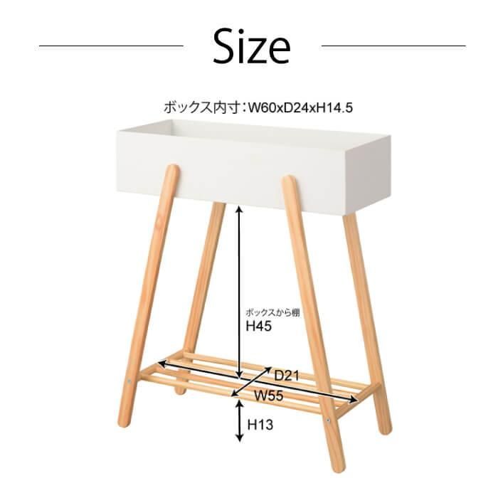 KASHIWA 柏木工 ウィルダネス ダイニングチェア ①【やす】【KASHIWA