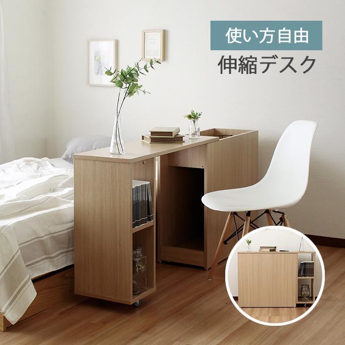 ErGear 電動 昇降式デスク 幅100cm 天板ビンテージ 定価21899円 ErGear