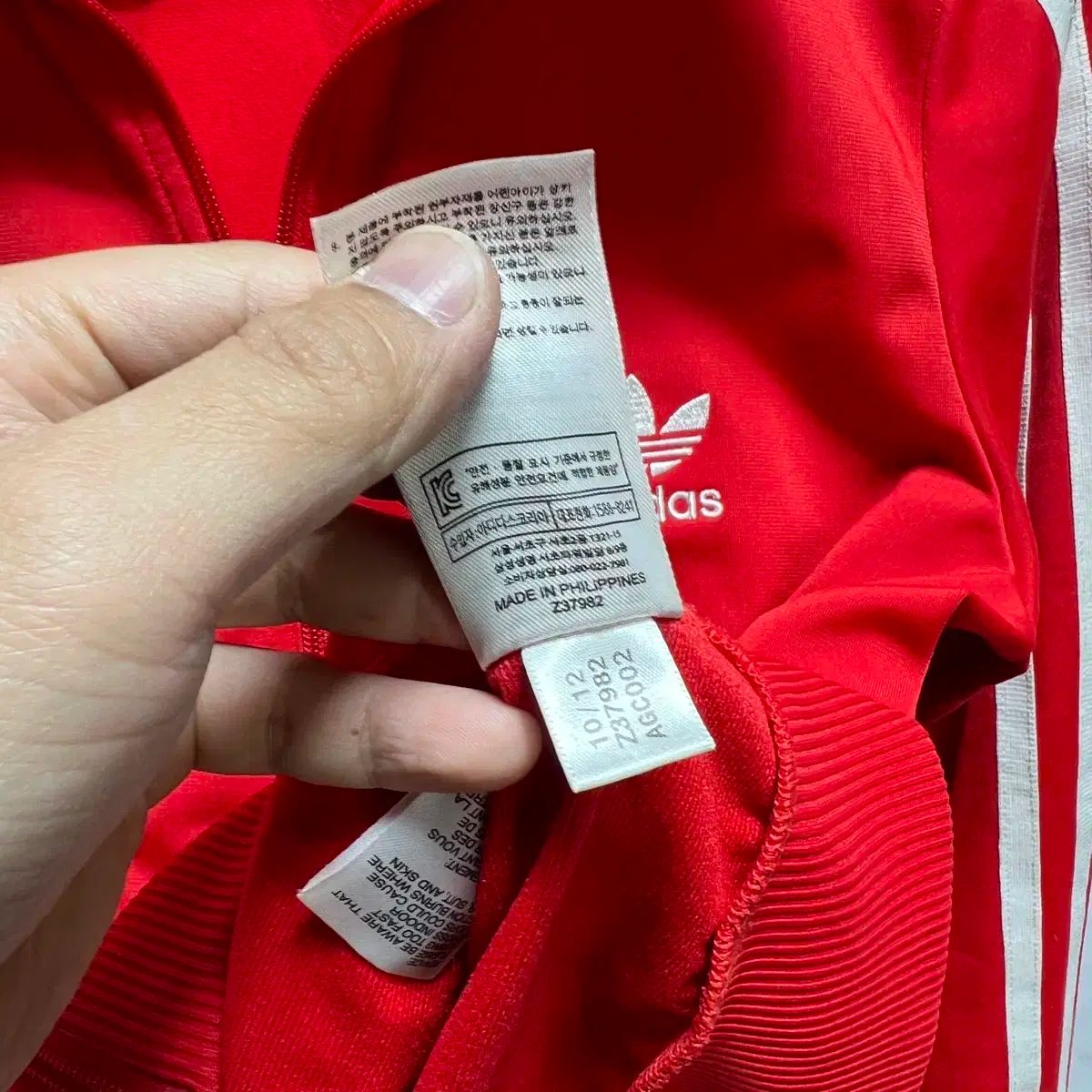 adidas