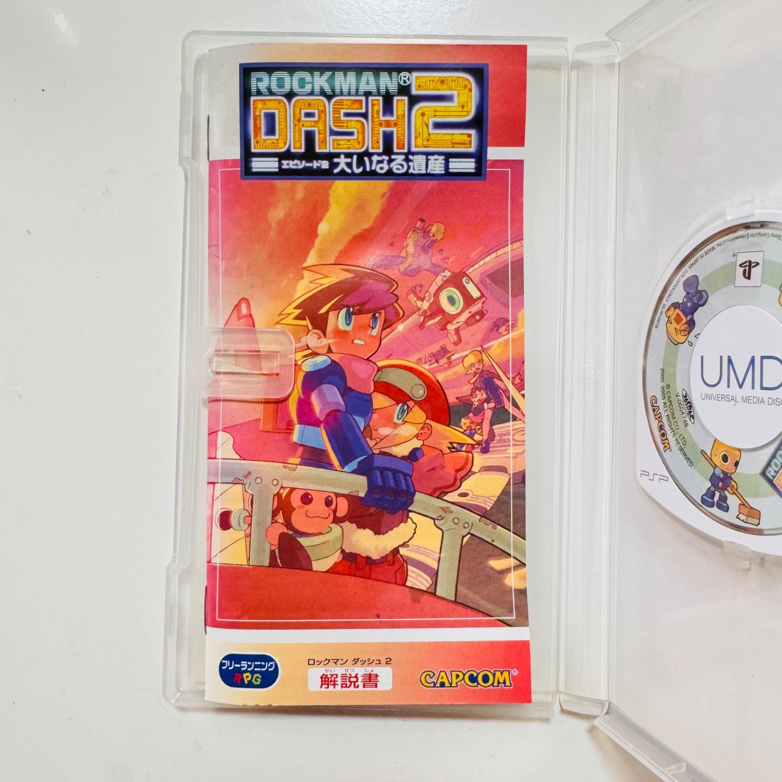PSP】カプコン ロックマンロックマン [Best Price！］ PSP用