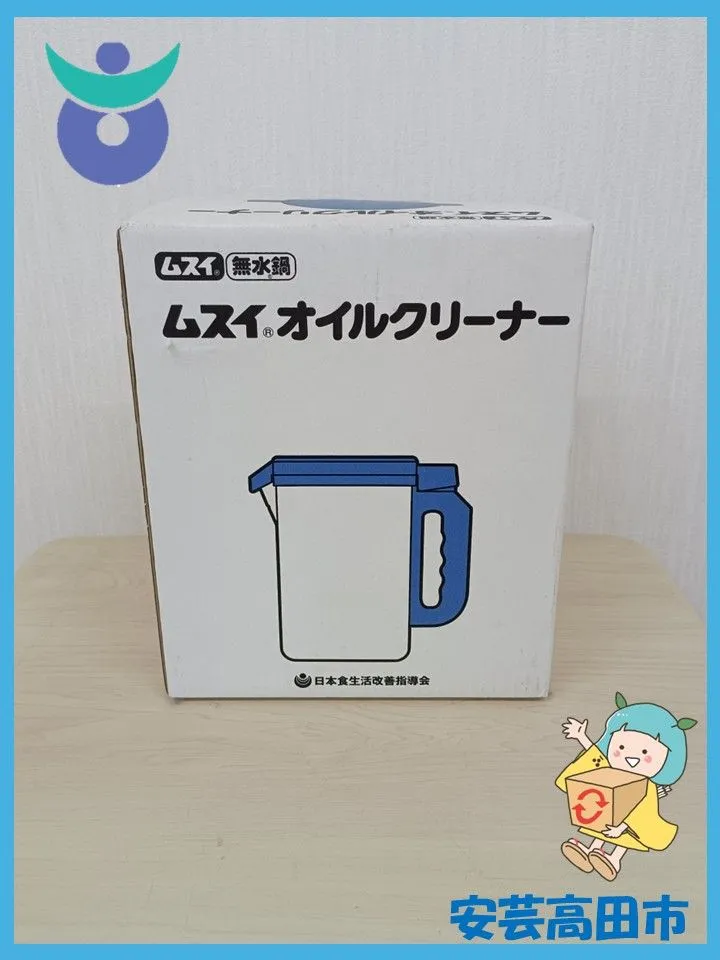 2025年最新】日本食生活改善指導会の人気アイテム - メルカリ