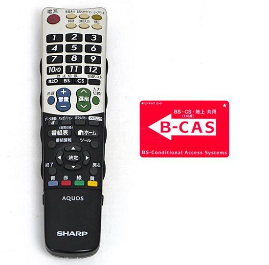 bn:17] SHARP 32V型 LED液晶テレビ AQUOS LC-32H7 - メルカリ