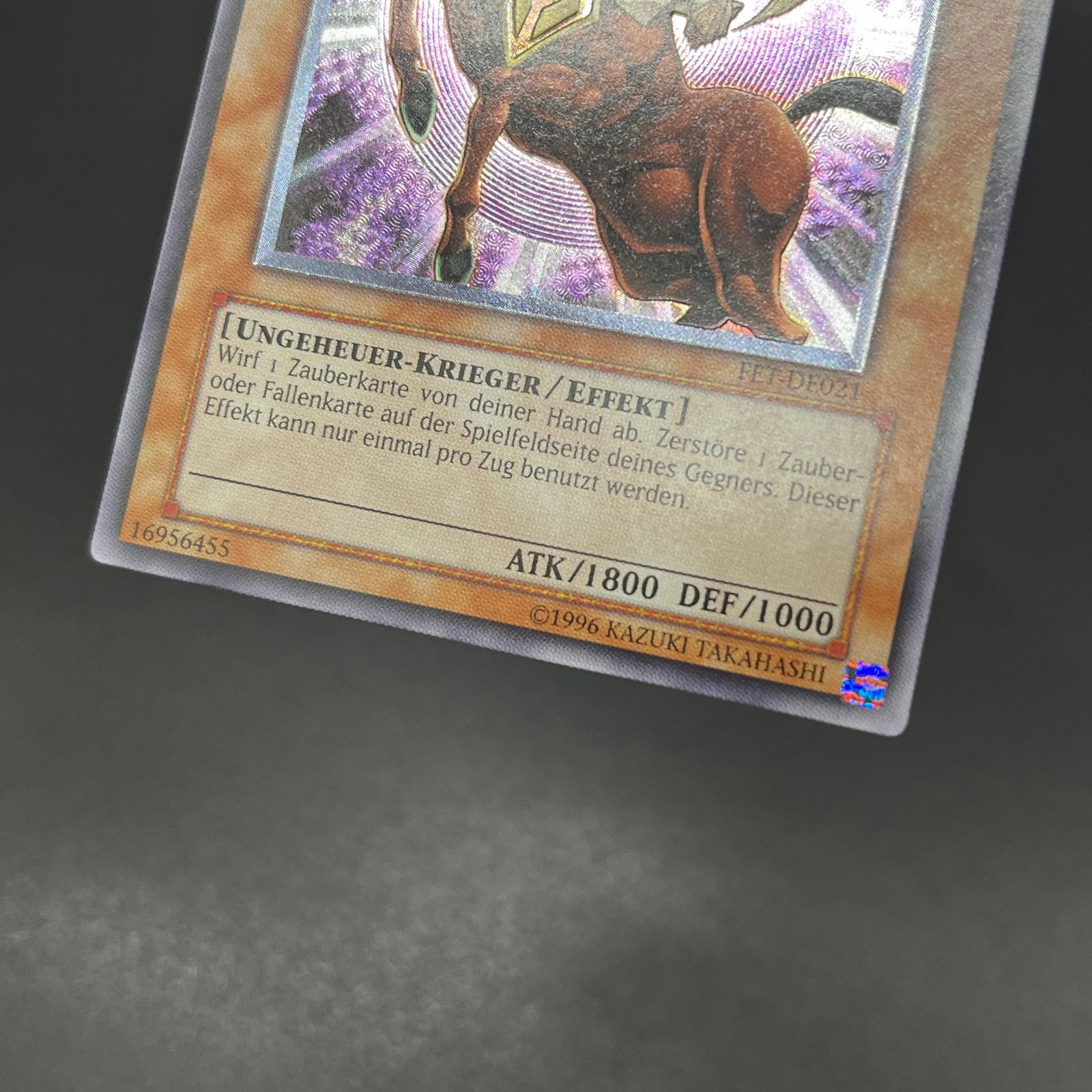 遊戯王 賢者ケイローン/レリーフ/ドイツ/EU版 A - メルカリ