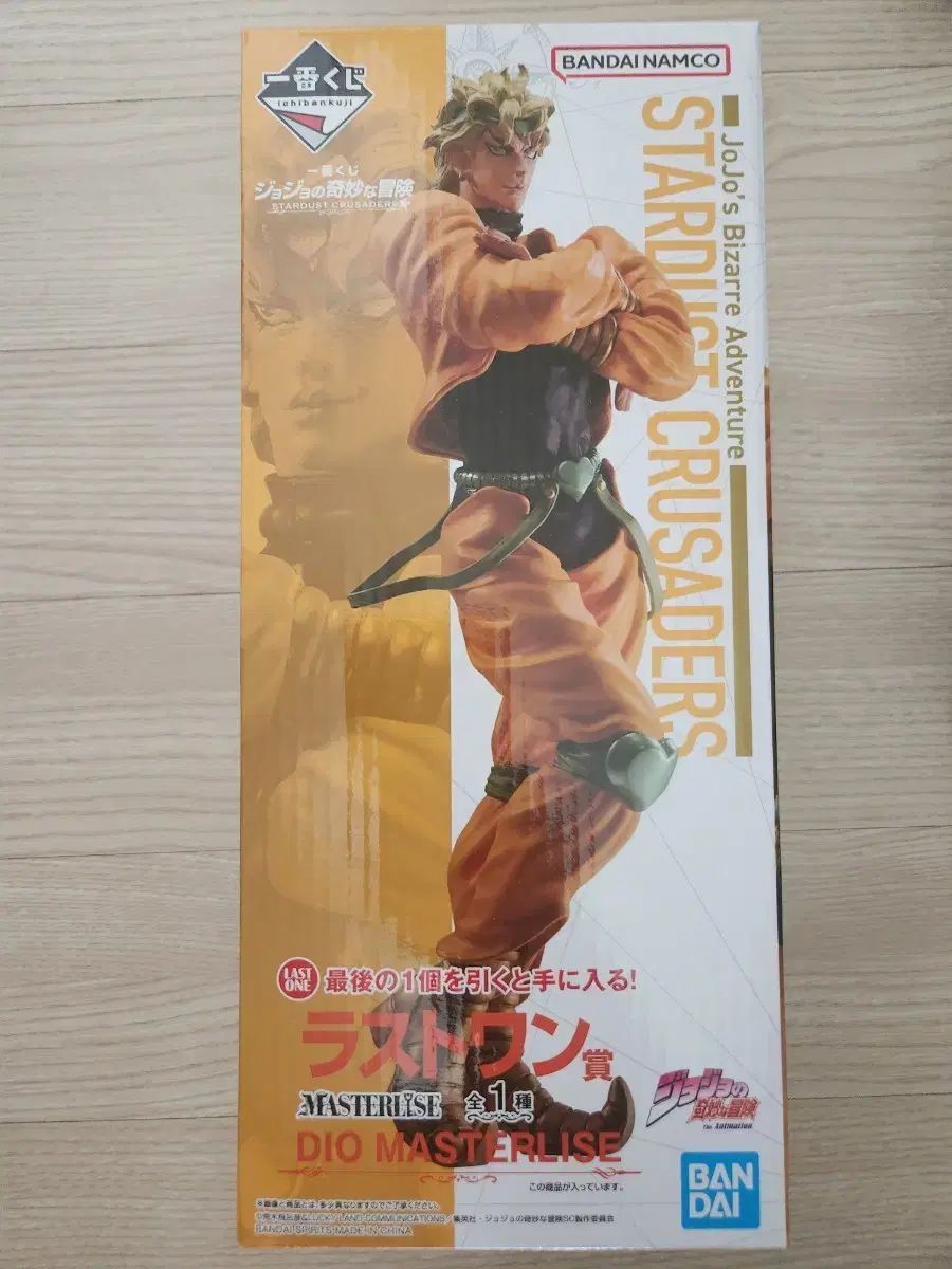 ジョジョ 一番くじ ラストワン賞 ディオ フィギュア - メルカリ