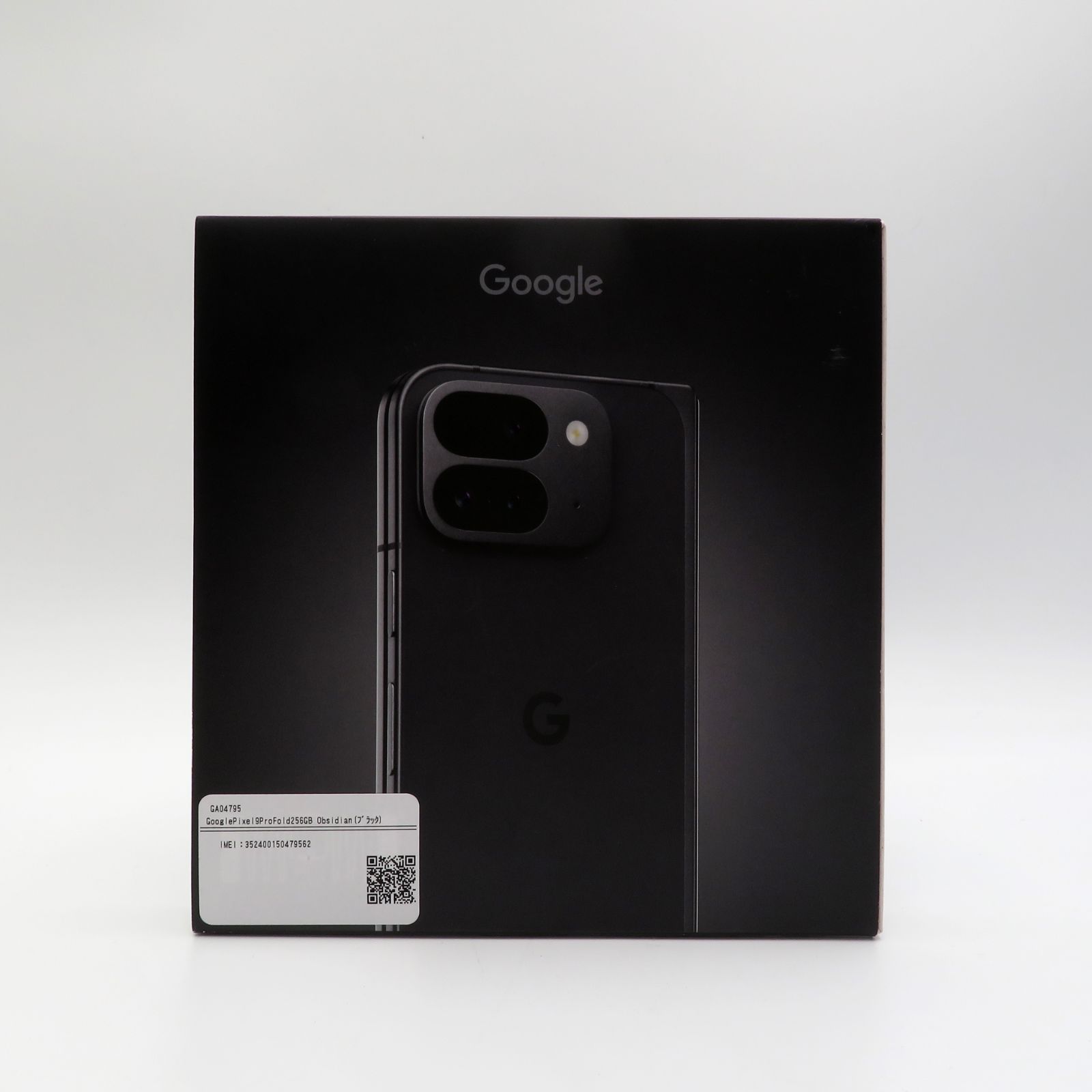 Google Pixel 9 Pro Fold グーグルピクセル 9プロ フォールド