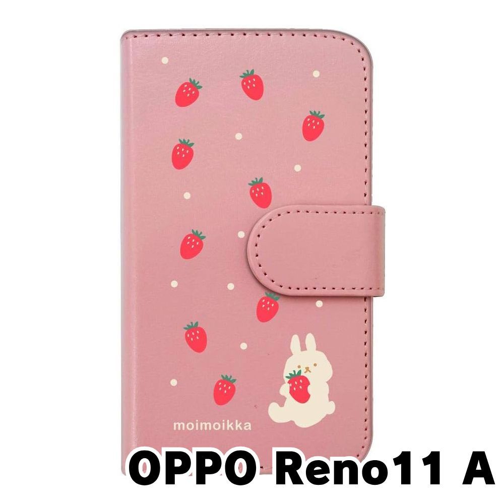美品OPPO Reno11 A 本体 ピンク コーラルパープル OPPO Reno11 A SIM