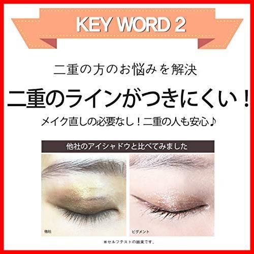 07 ミスアース