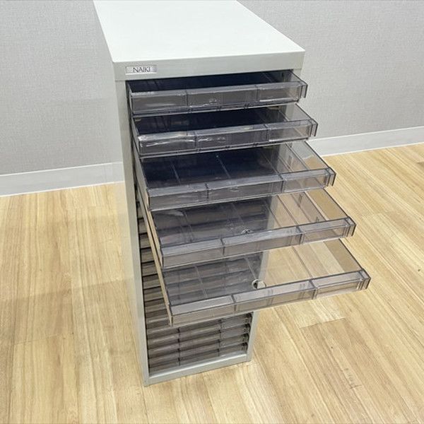 トレイキャビネット 1列20段