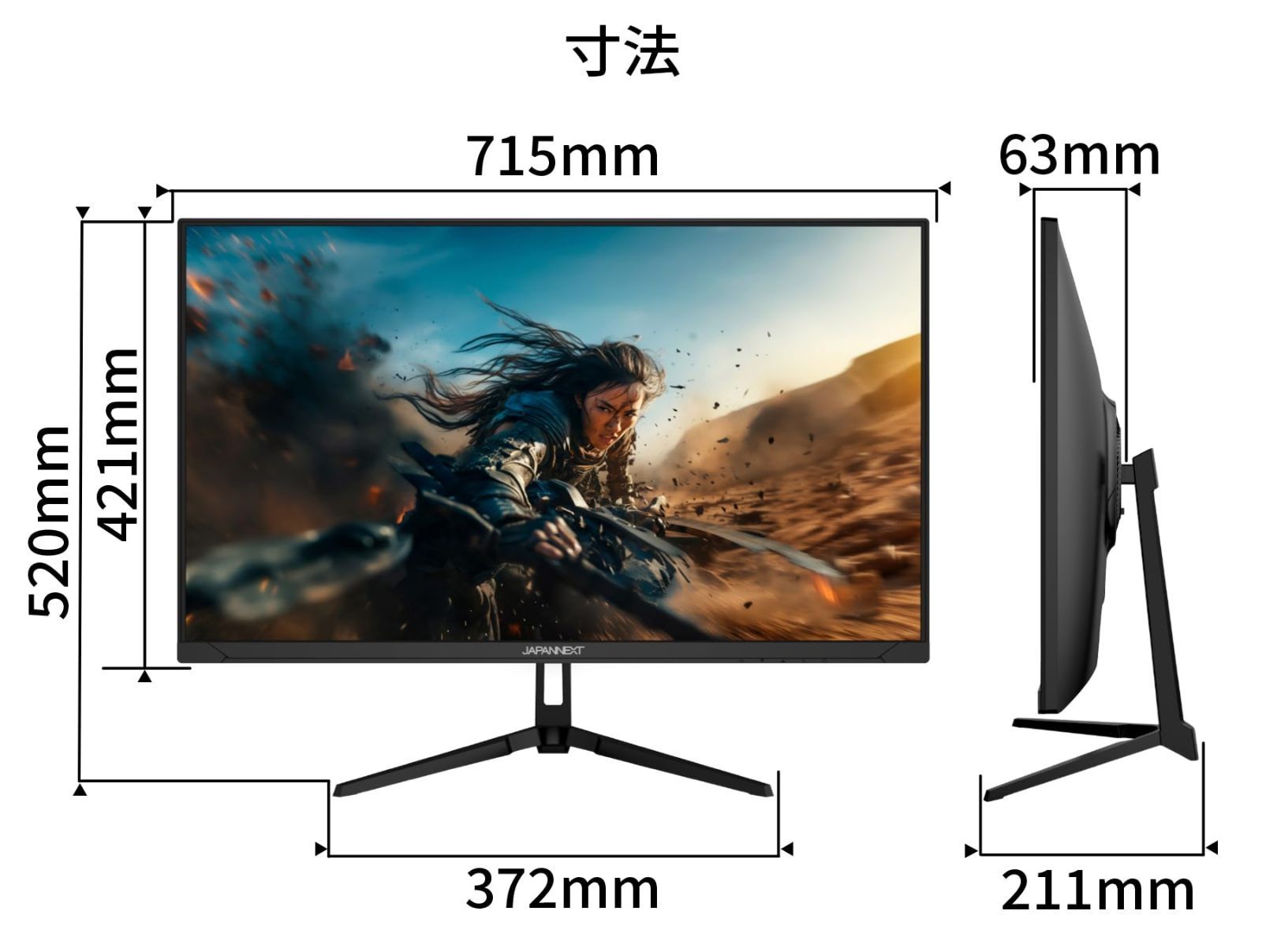 最安値に挑戦! 数量 1ms 4K 160Hz UHD 3840x2160解像度 144Hz VA パネル ゲーミングモニター120Hz ディスプレイ HDMI|DisplayPort|ブルーライトカット 31.5インチ | 視野角178° JAPANNEXT JN 大好き