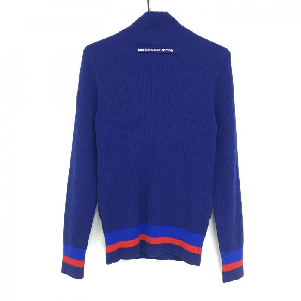 ☆SALE価格☆マスターバニー ニットカーディガン ブルー×レッド 前身頃