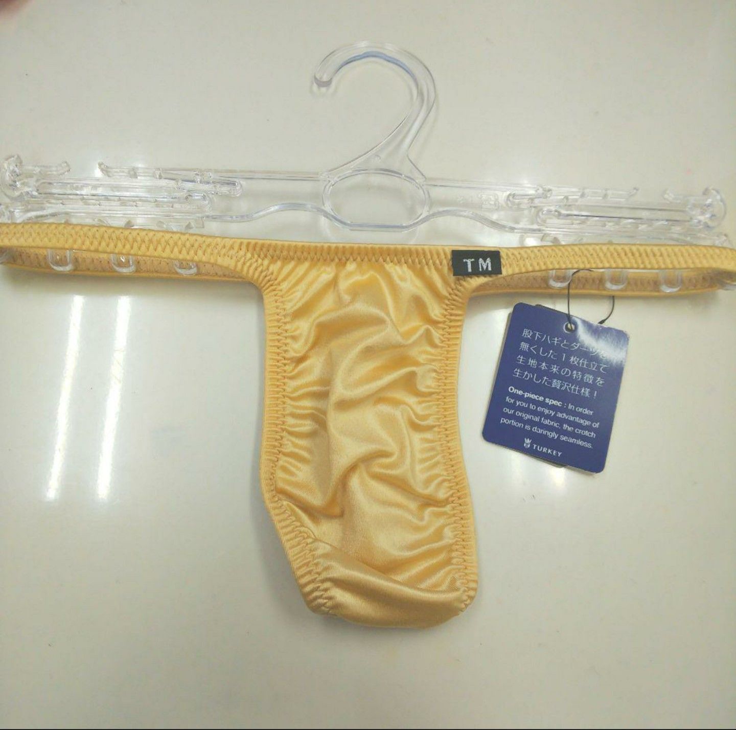 信託 TMコレクション GMF ハギナシシャープ Tバック Lsize