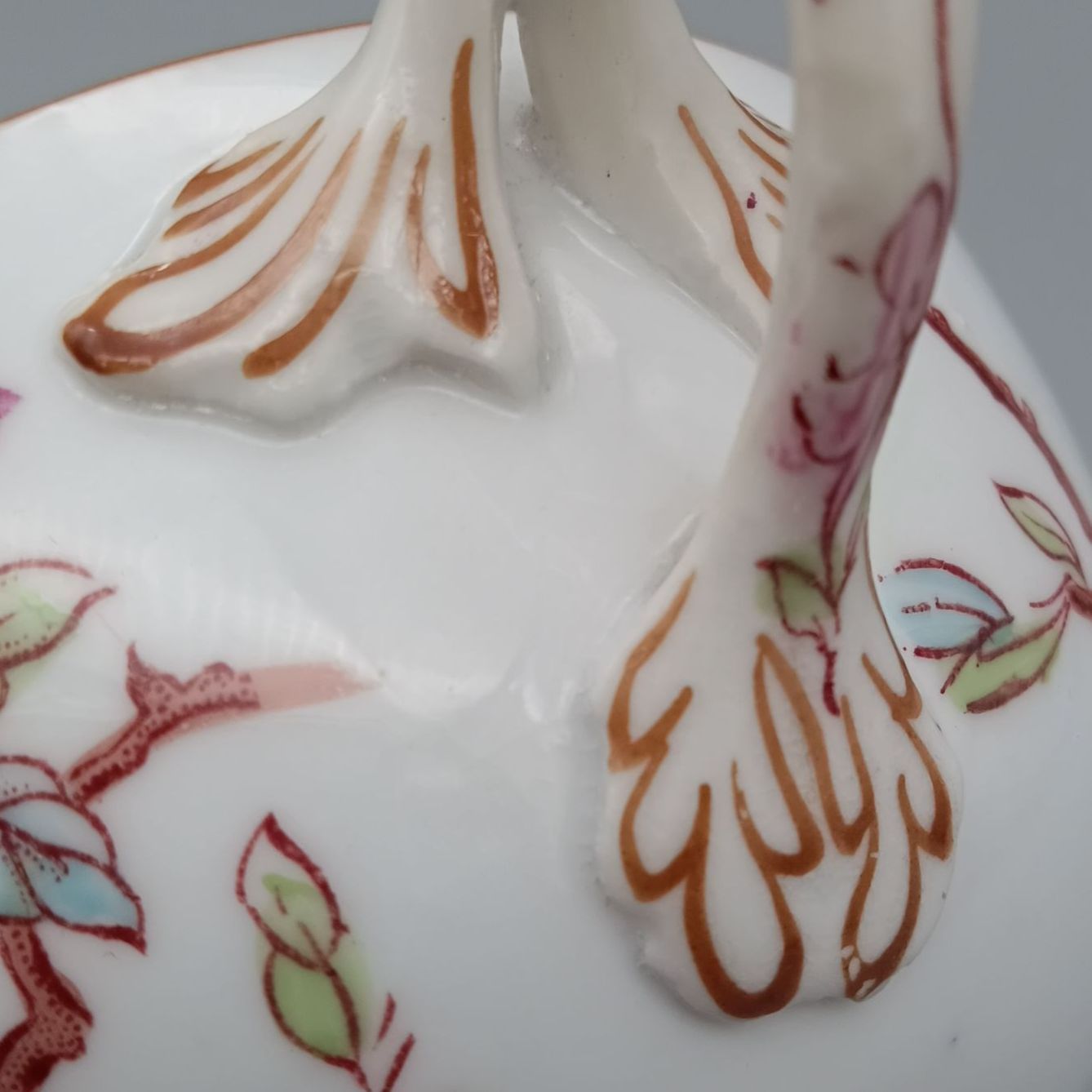 サルグミンヌ ミントン