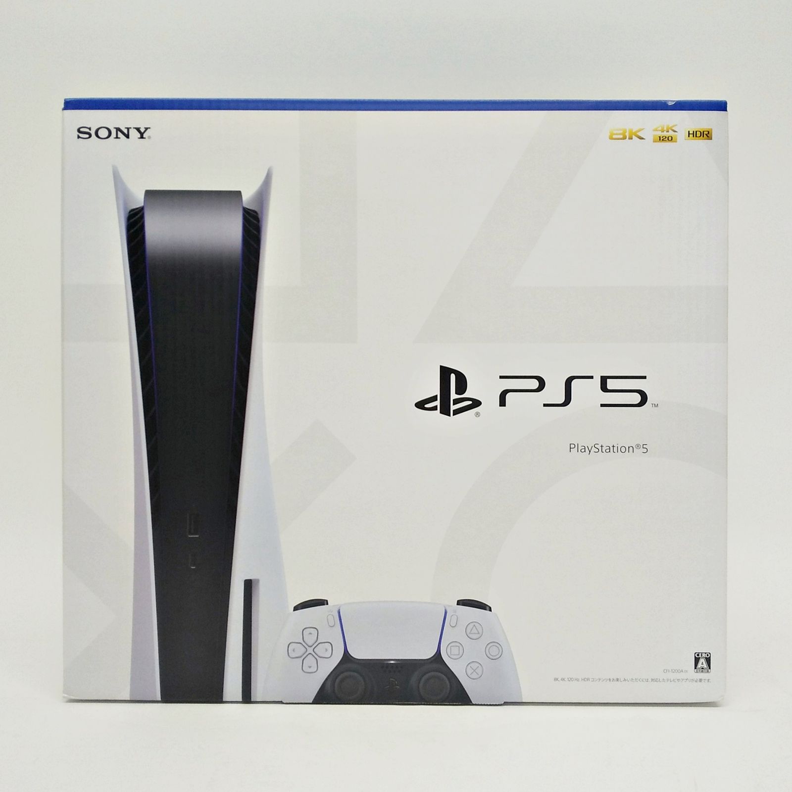 プレイステーション5 PS5 CFI-1200A01 ディスクドライブ版 - ゲーム ...