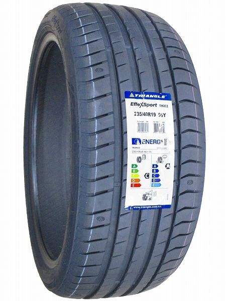 BBBright 　195/65R15 エナセーブ　中古2本 Aセット DUNLOP 中古タイヤ サマータイヤ 2本セット 195/65R15