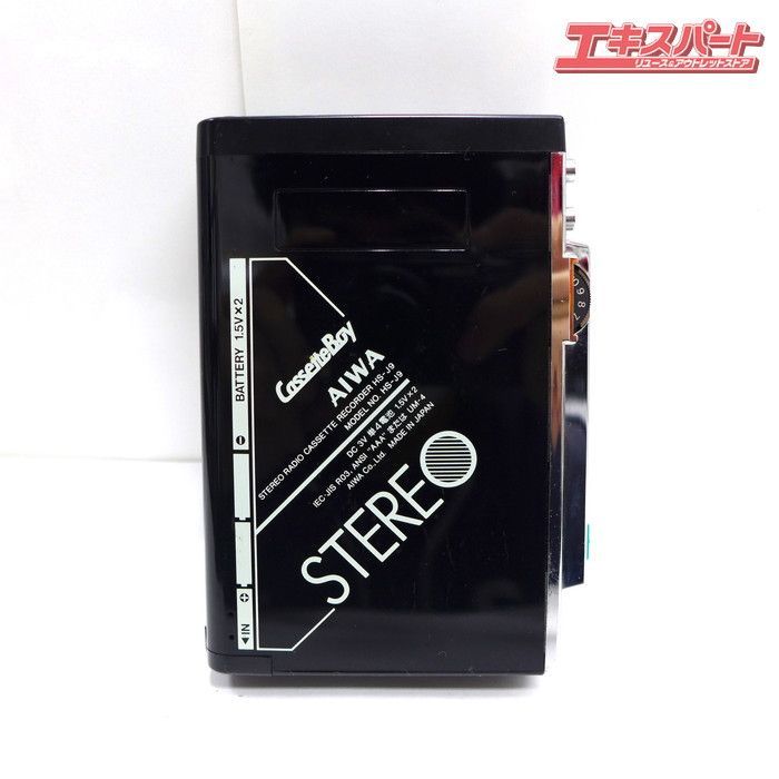 【ジャンク】Aiwa CassetteBoy カセットボーイ HS-J9 希少 ジャンク AIWA アイワ cassette Boy カセットボーイ HS-J9 マイク