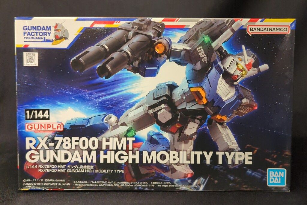 BANDAI - GUNDAM FACTORY YOKOHAMA限定 1/144 RX-78F00 HMT ガンダム高機動型 機動戦士ガンダム プラモデル(5064240) バンダイスピリッツ GFY限定ガンプラ「1/144 RX-78F00 HMT ガンダム高機動型（G-3
